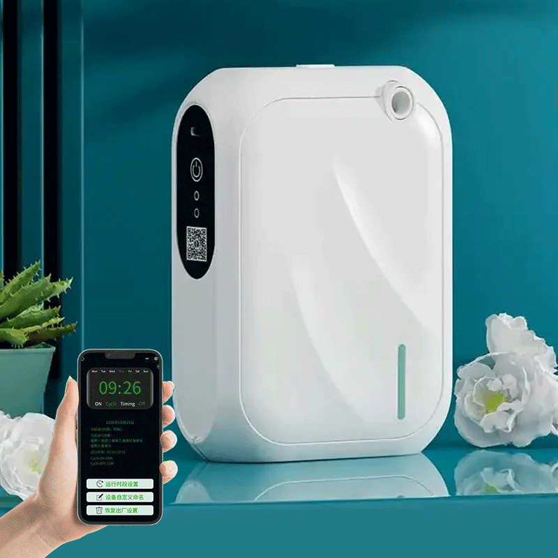 Home Fragrance Ideas - Coverage 200m³ Aroma Diffuser Machine Bluetooth