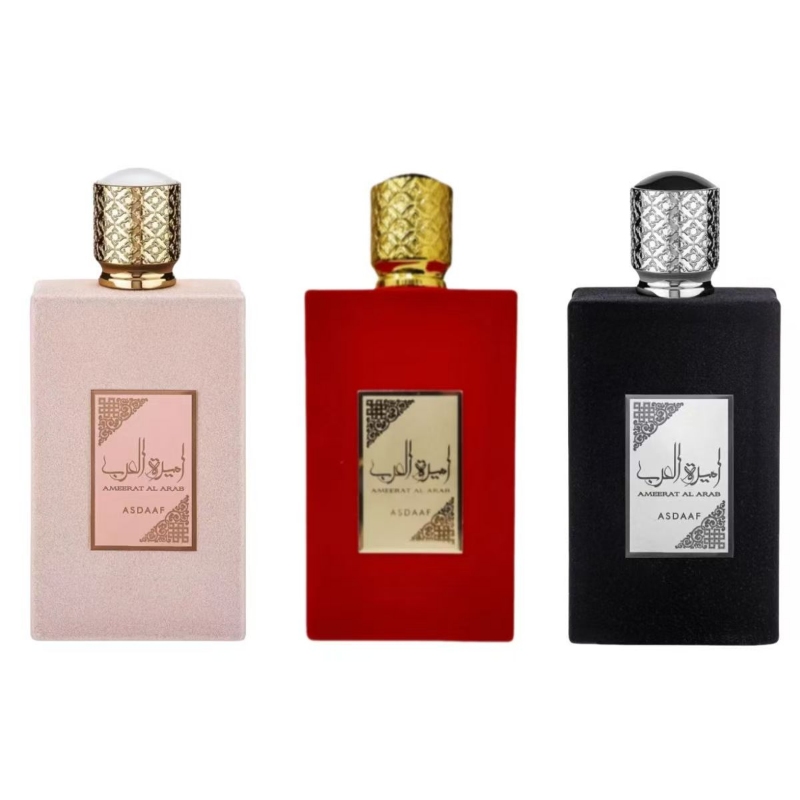 Home Fragrance Red Wine - Red velvet bottle Arabian Princess Perfume