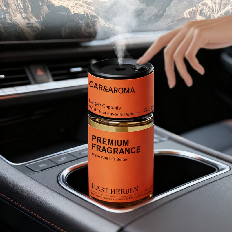 AI Intelligent Sensing Car Fra - Home Fragrance Ideas review and price
