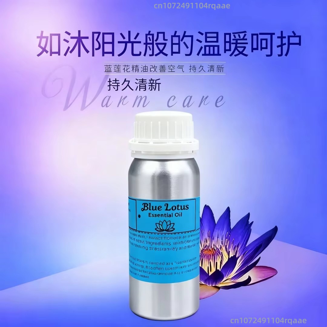 Natural Pure Blue Lotus Oil fo - Home Fragrance Ideas review and price