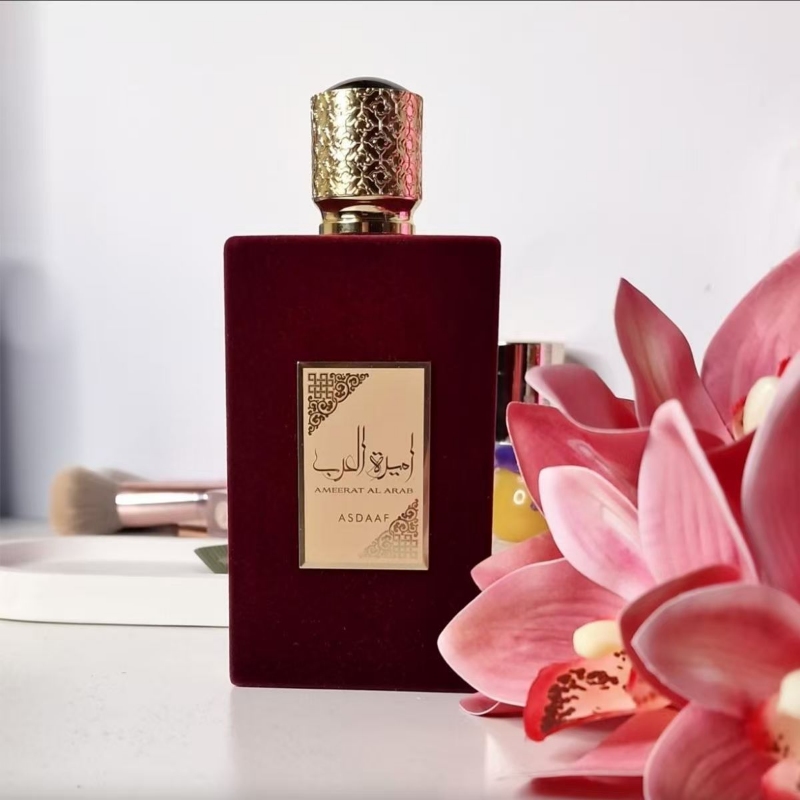 Red velvet bottle Arabian Prin - Home Fragrance Red Wine review and price