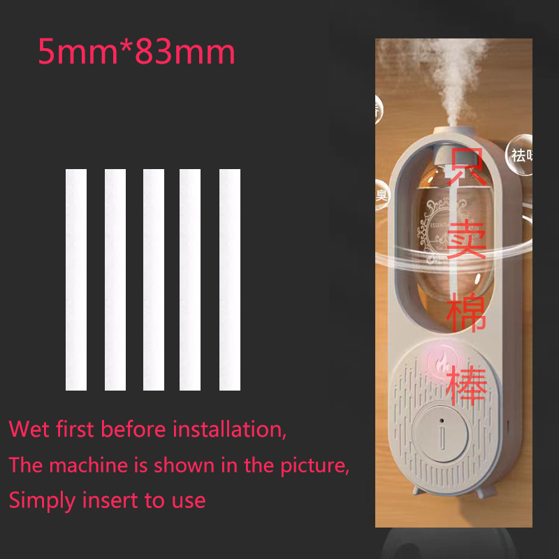 Intelligent Aromatherapy Machi - Home Fragrance Diffuser Sticks review and price