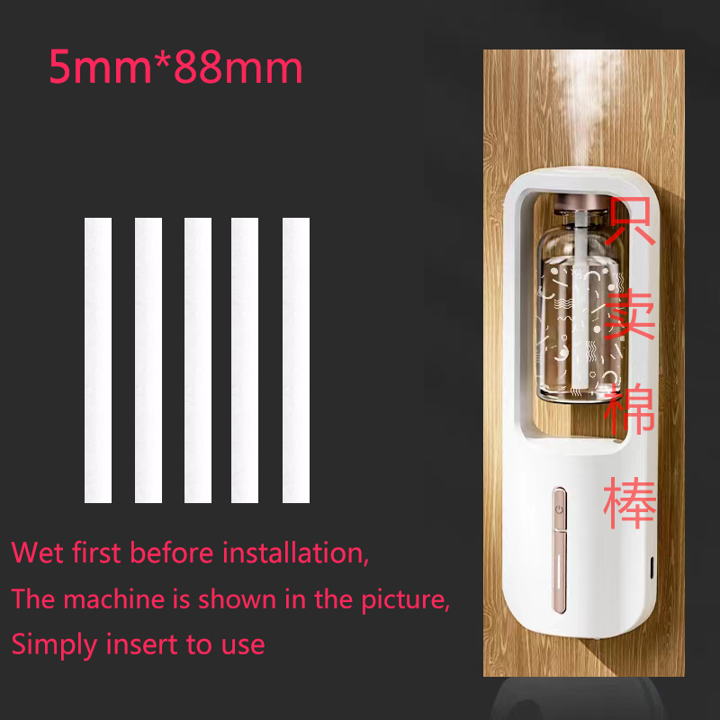 Intelligent Aromatherapy Machi - Home Fragrance Diffuser Sticks review and price